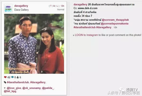 泰剧史上最高收视率排行榜top20,《爱的被告》上榜