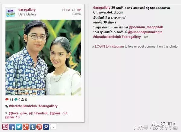 泰剧史上最高收视率排行榜top20,《爱的被告》上榜