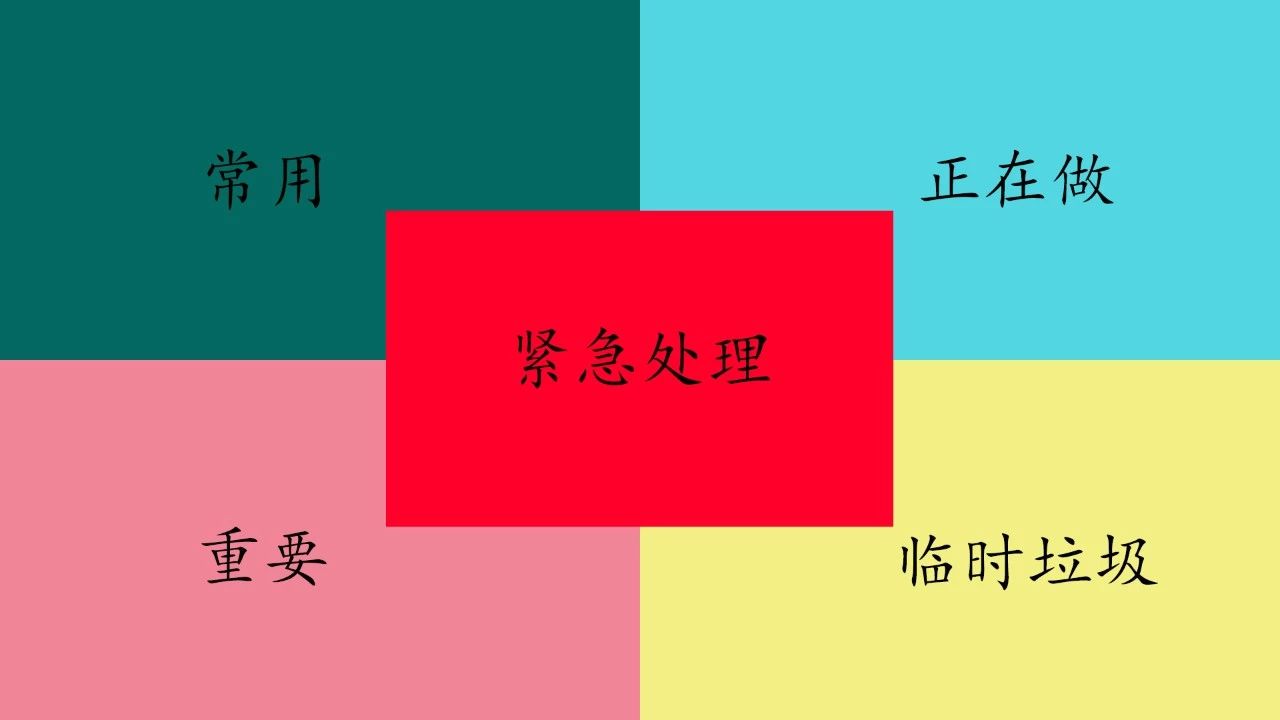 其实电脑也可以设置定时关机！