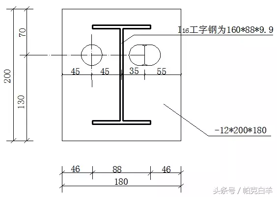 一种新型工具式悬挑架——花篮拉杆工具式悬挑架施工工法