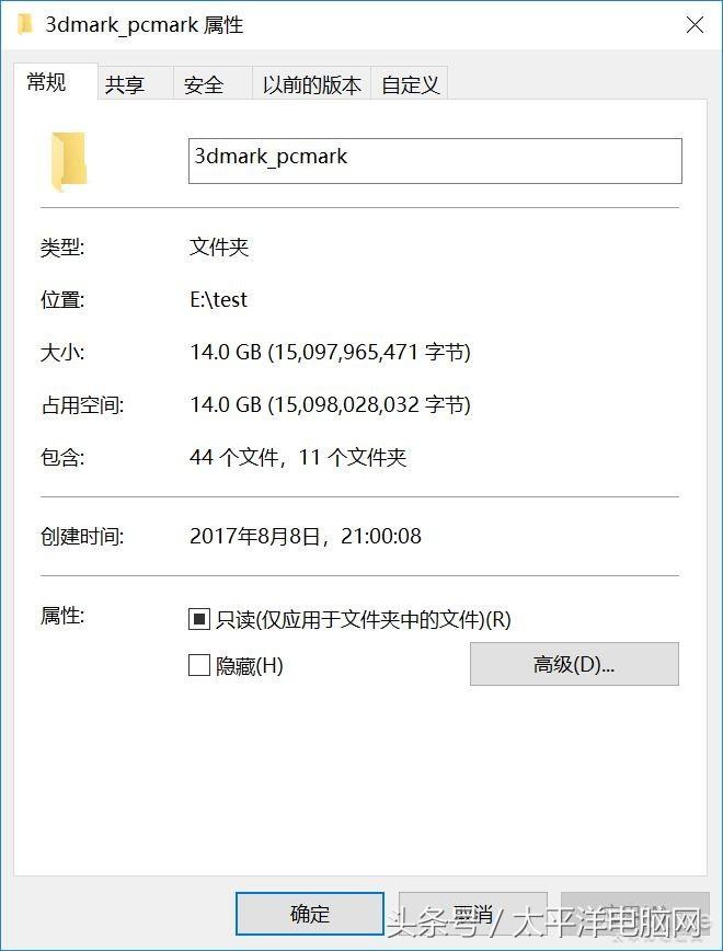 梦想世界古墓副本彩蛋怎么打(i9-9900K首发评测：8核心，这次Intel把牙膏管都挤爆了！)