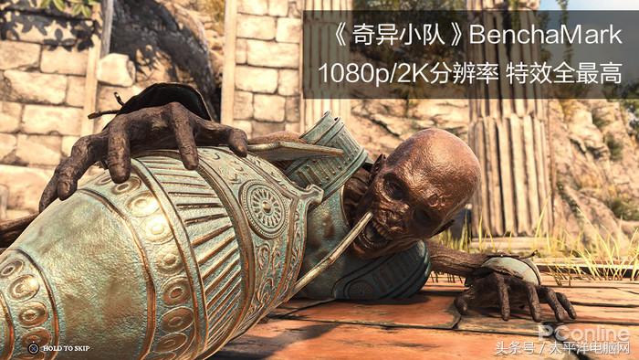 梦想世界古墓副本彩蛋怎么打(i9-9900K首发评测：8核心，这次Intel把牙膏管都挤爆了！)