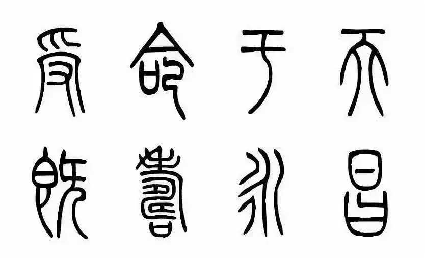 传国玉玺：中国第一国宝的前世今生，可惜已经消失了1000多年