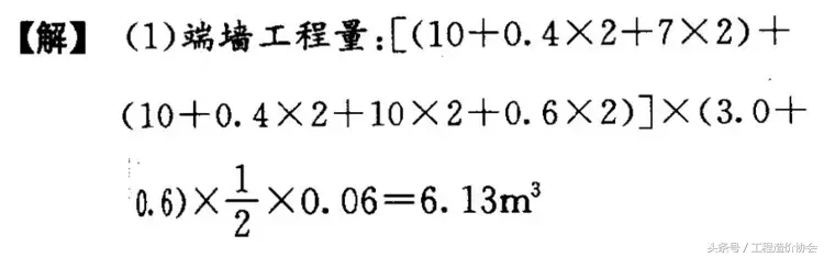 还觉得隧道工程量计算很难吗，快速准确识图计算用这个……