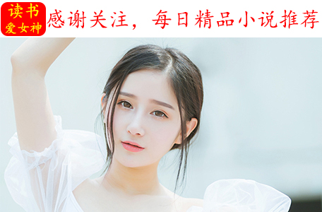 好看的玄幻小说排行榜，这5本玄幻小说超爱看，劲爆内容爽翻天