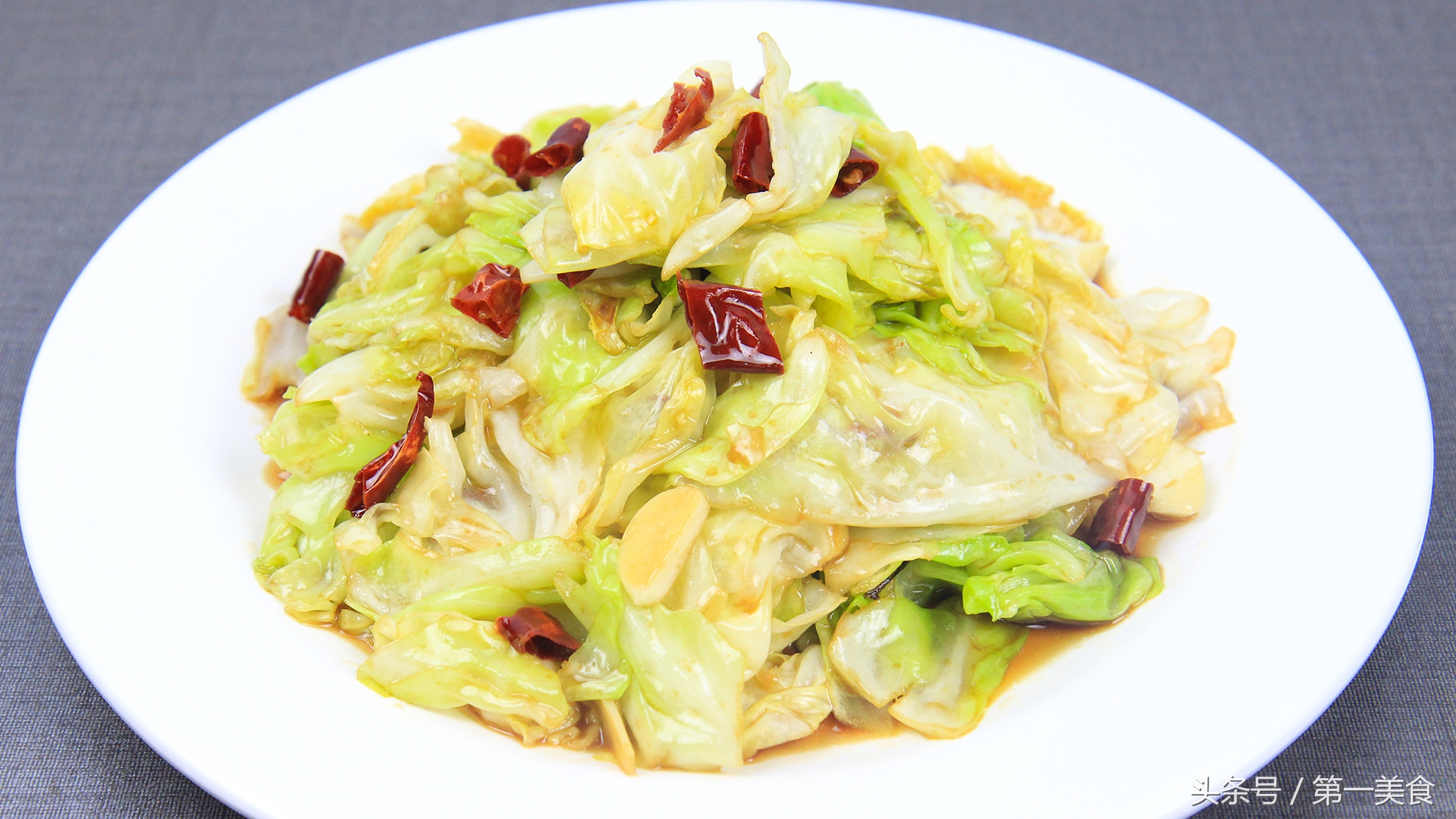 包菜怎么炒「包菜怎么炒软」