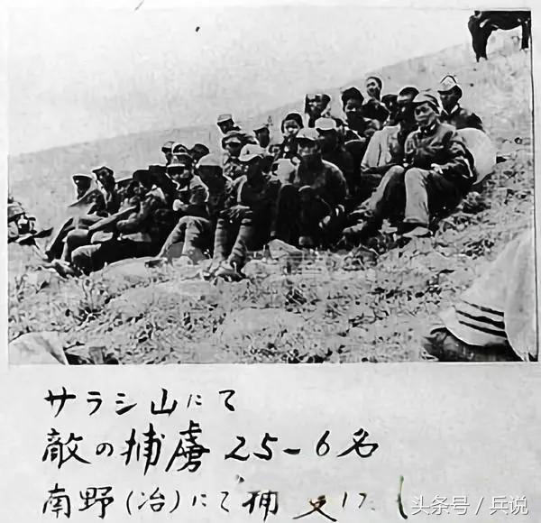 是谁杀害了左权将军？日军益子挺进队秘密突袭，八路军猝不及防