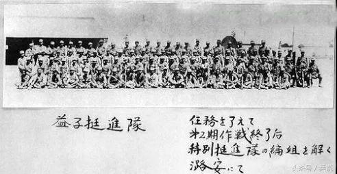 是谁杀害了左权将军？日军益子挺进队秘密突袭，八路军猝不及防