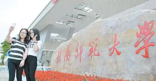 代表赣州的55个经典符号，只有老赣州人才知道······