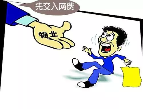 鄂尔多斯市民关心的这些问题,市长热线答复了!
