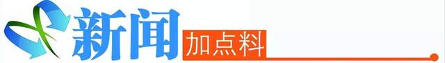 怎样才能不当洗钱“背锅侠”？银行这样支招