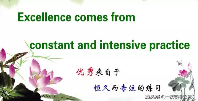 2018年高考英语作文真题及满分范文！