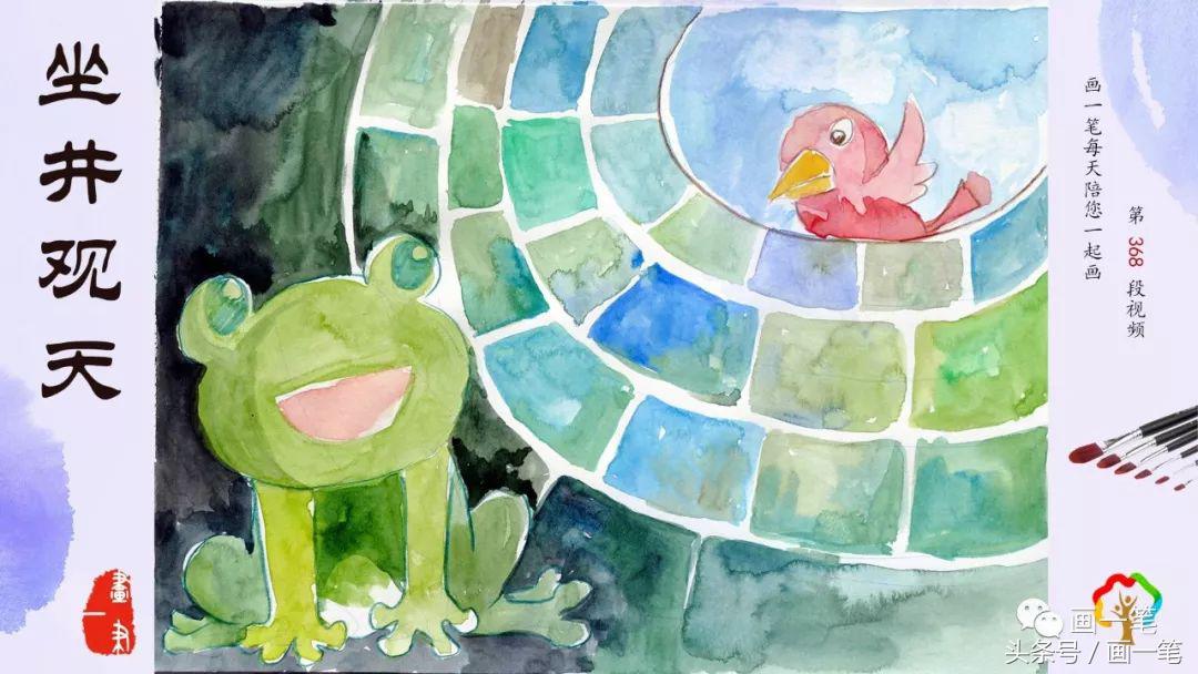 蜡笔画:鹅鹅鹅,曲项向天歌,白毛浮绿水,红掌拨清波