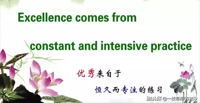 2018年高考作文优秀范文（全国卷）！