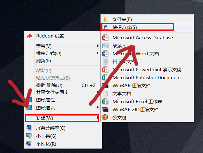 一键设置定时关机，轻松实现自动 shutdown 功能
