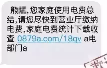 最近刷爆朋友圈的“二次实名认证”，究竟是怎么回事？