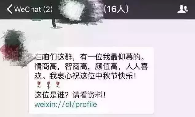 最近刷爆朋友圈的“二次实名认证”，究竟是怎么回事？