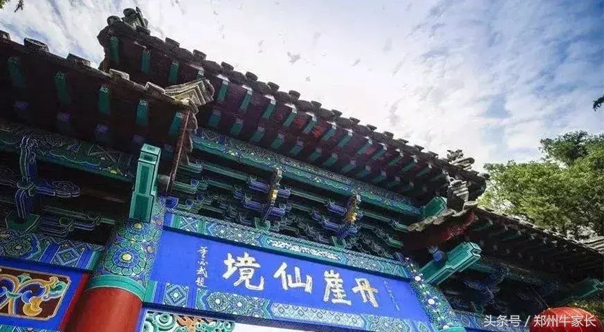 十首诗文，带孩子赏十大名楼之美景，品中华文化之精深！