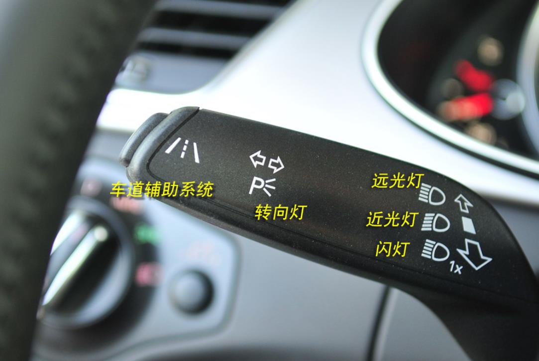 建议收藏，车内各种按键、开关、功能解析！全知道你就是老司机了