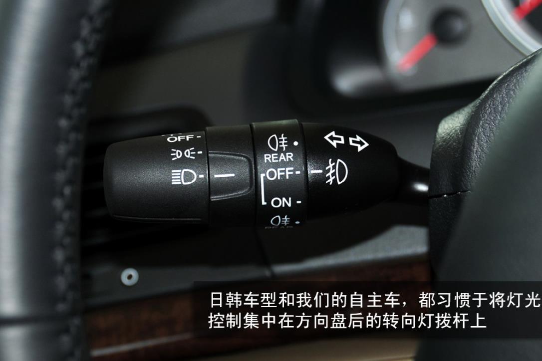建议收藏，车内各种按键、开关、功能解析！全知道你就是老司机了