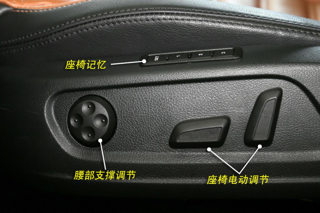 建议收藏，车内各种按键、开关、功能解析！全知道你就是老司机了