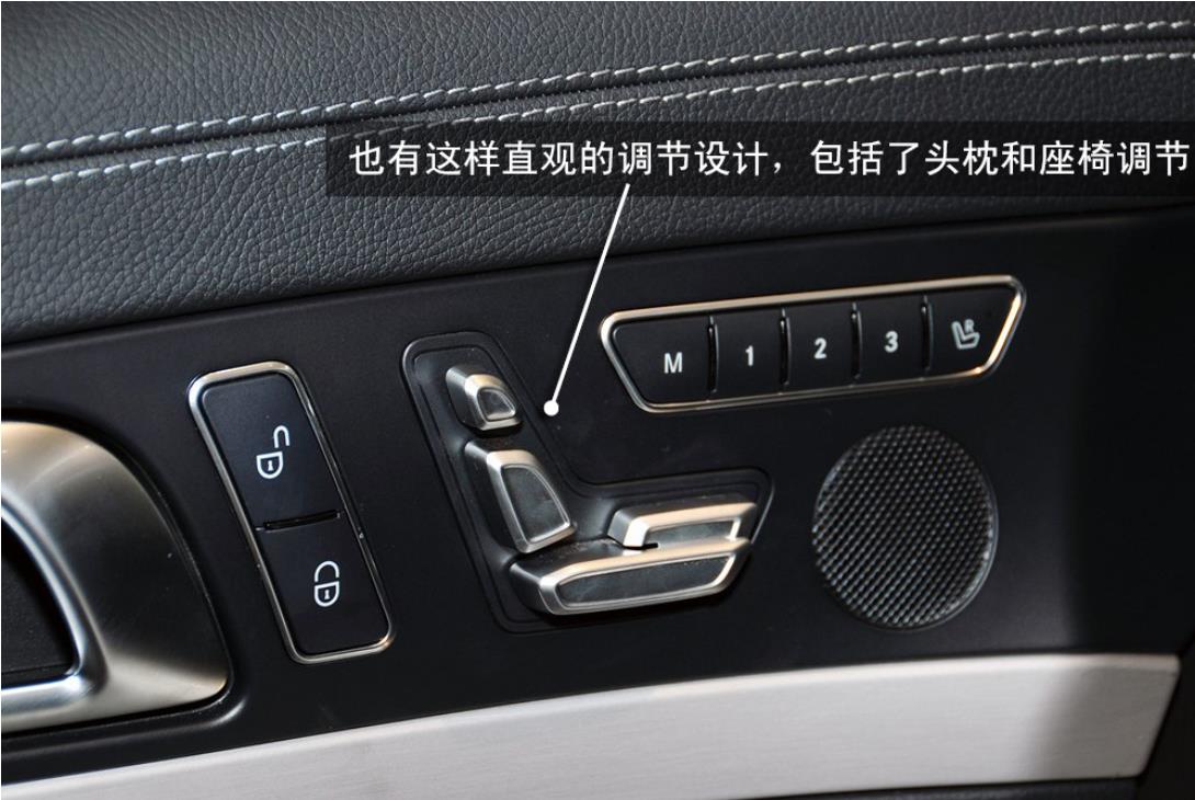 建议收藏，车内各种按键、开关、功能解析！全知道你就是老司机了