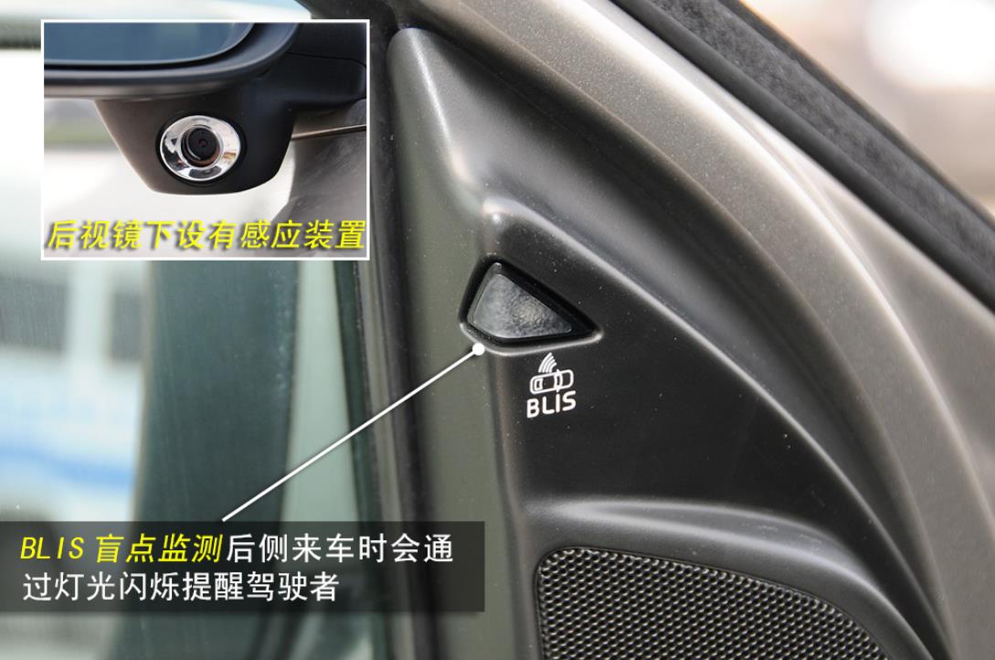 建议收藏，车内各种按键、开关、功能解析！全知道你就是老司机了