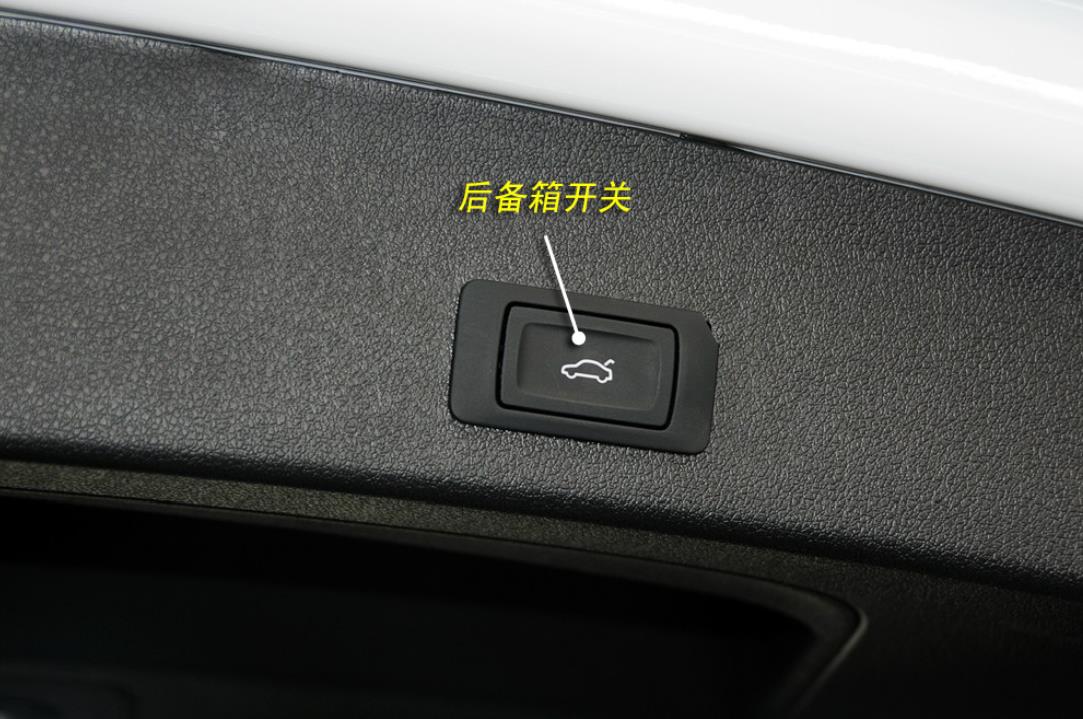 建议收藏，车内各种按键、开关、功能解析！全知道你就是老司机了