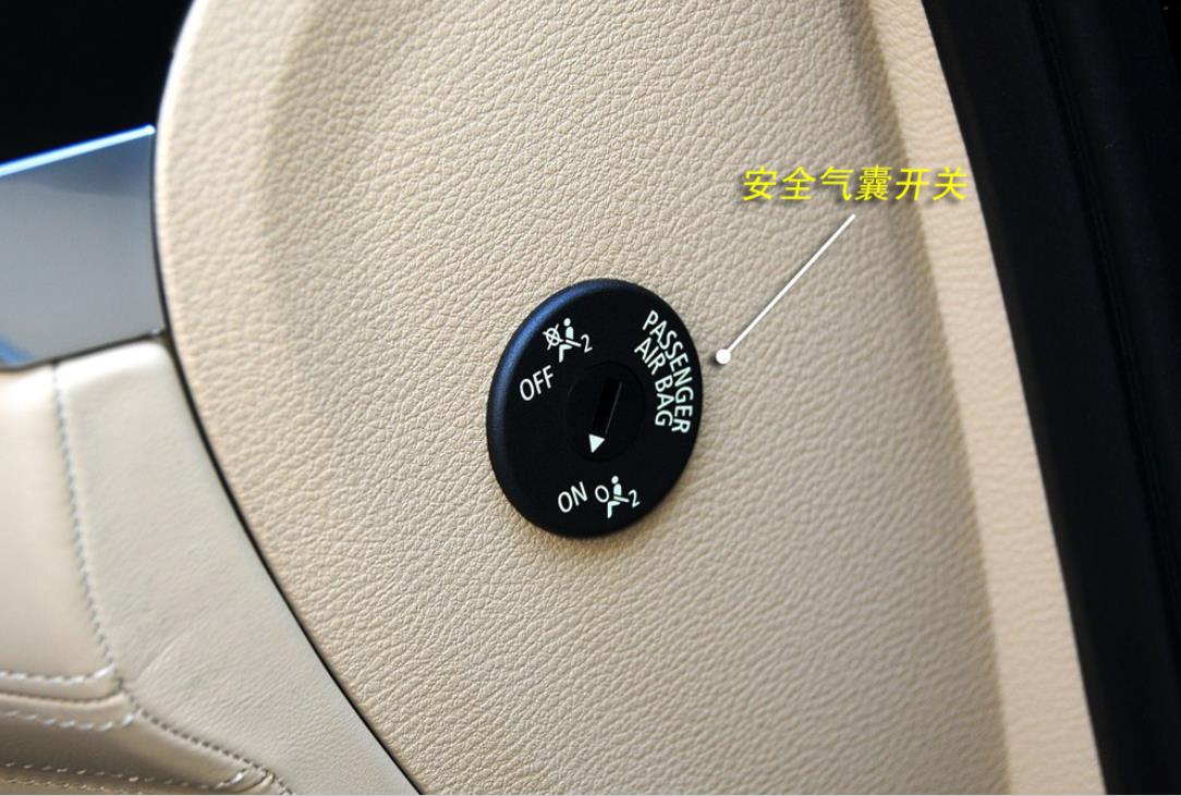 建议收藏，车内各种按键、开关、功能解析！全知道你就是老司机了