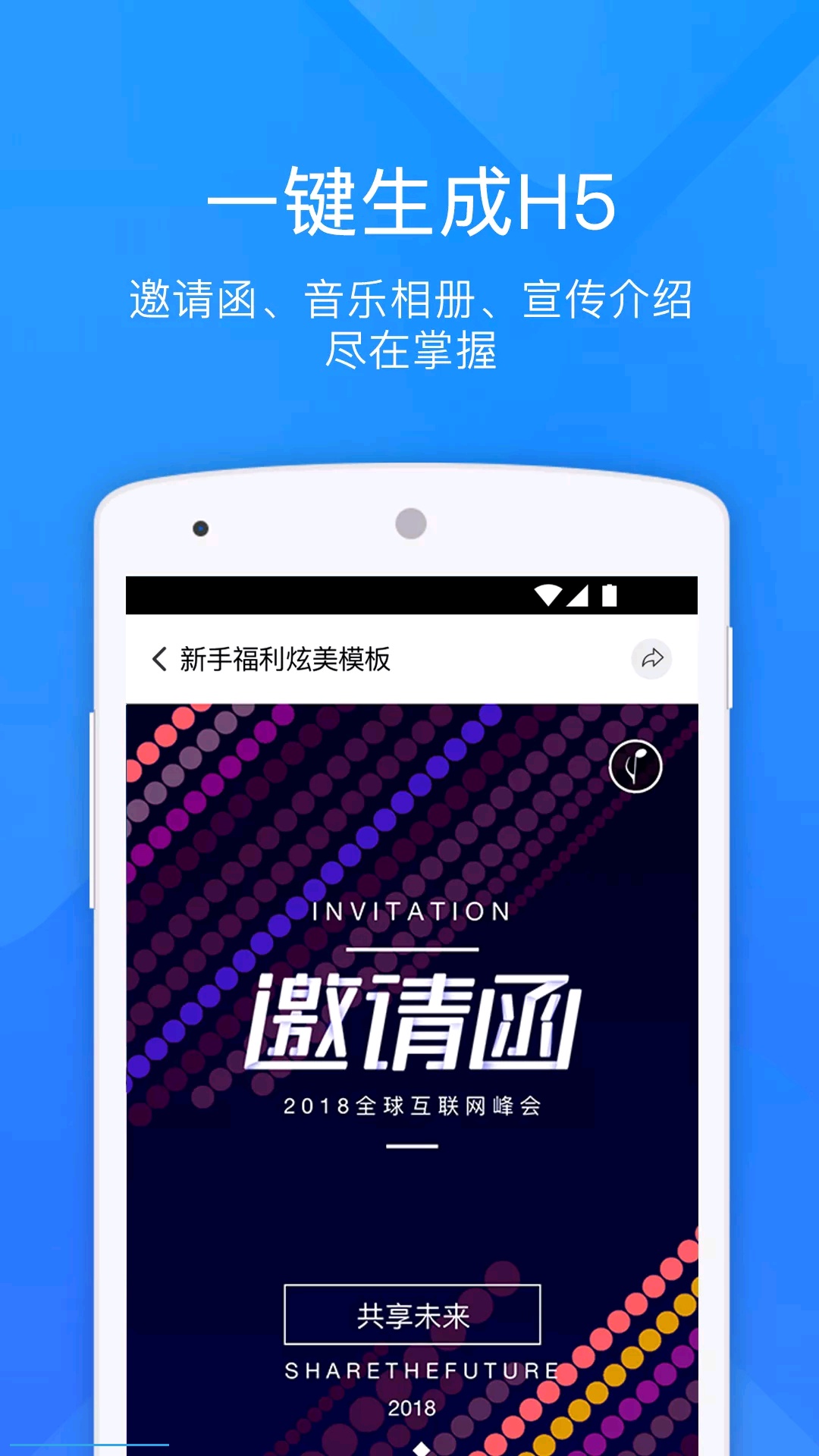 推荐6款自学APP，每天学习一小时，坚持一个月进步惊人