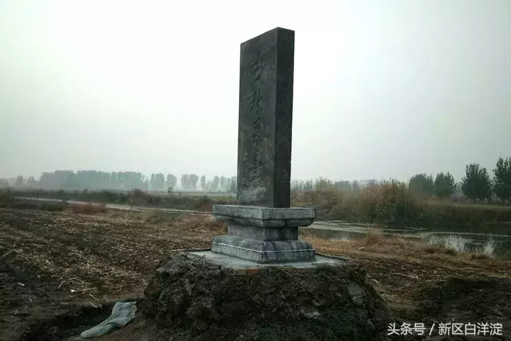 安新在线（雄安新区白洋淀）