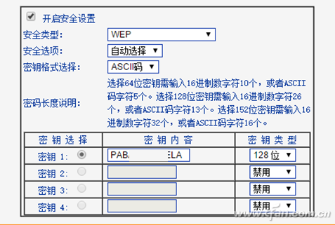 windows无法连接到无线网络（windows10无线网无法连接如何处理）(6)