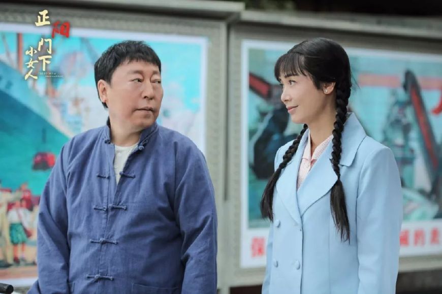 蒋雯丽：不怕年纪大，害怕被打扮得年轻。