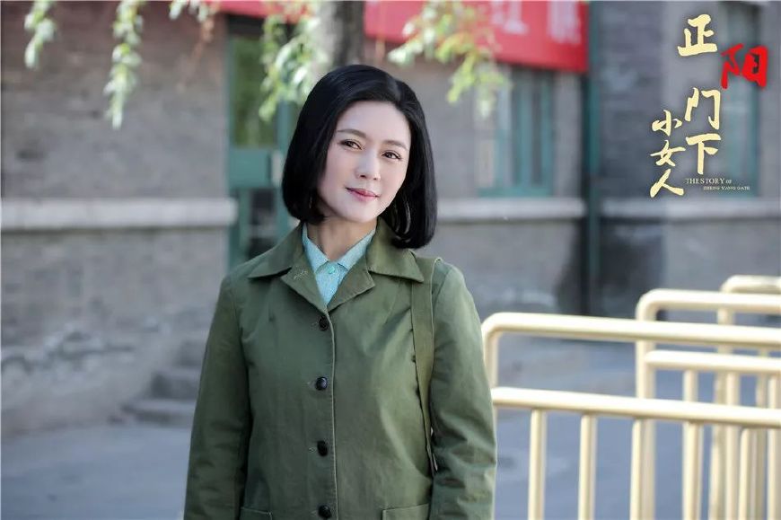 蒋雯丽：不怕年纪大，害怕被打扮得年轻。