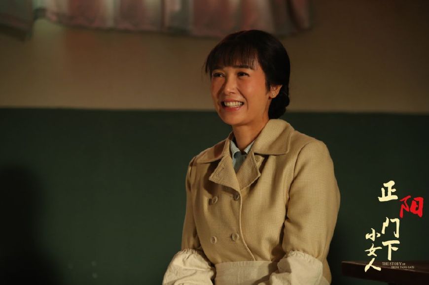 蒋雯丽：不怕年纪大，害怕被打扮得年轻。