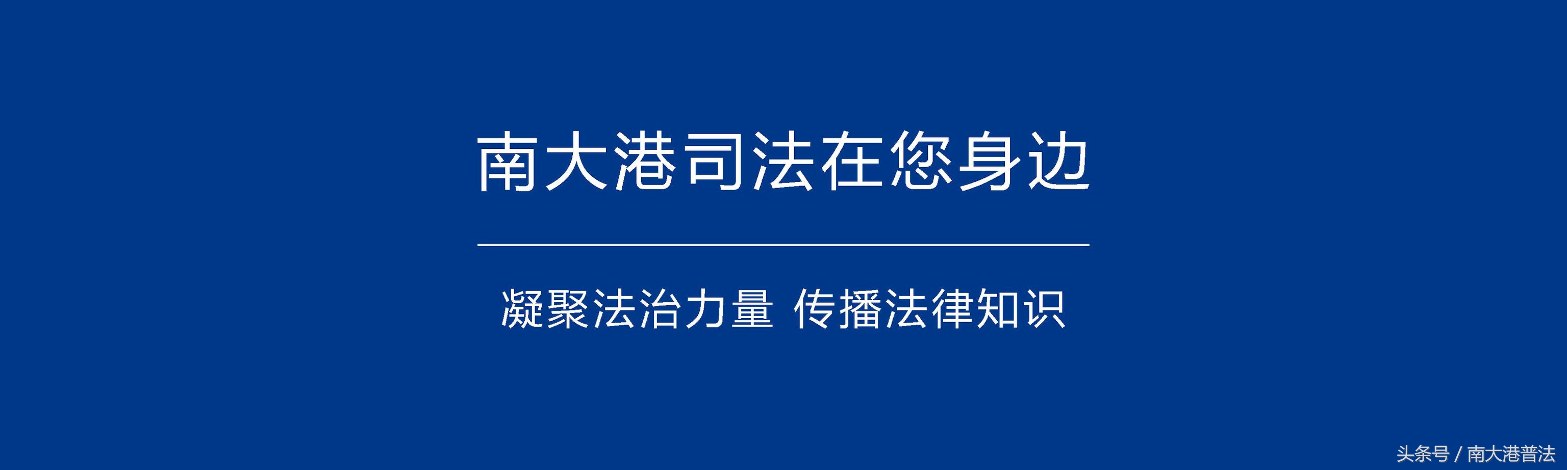 盗窃罪又出新标准 附：盗窃定罪量刑（立案）全标准