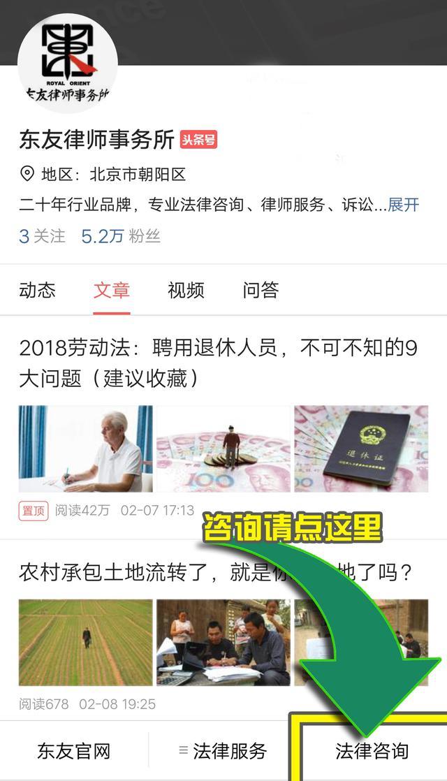这样的悬赏广告“没诚意”！