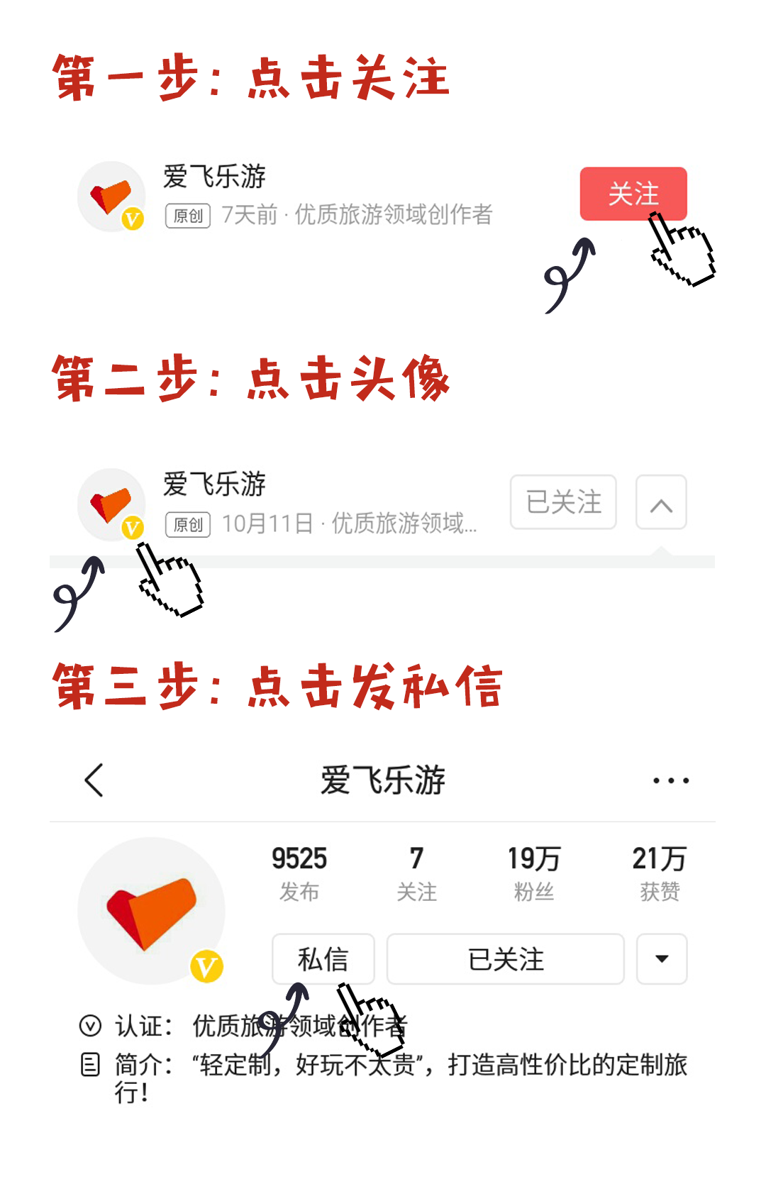 盛产美女的国家，免签欢迎我们去旅游，第一次参加奥运会就在中国