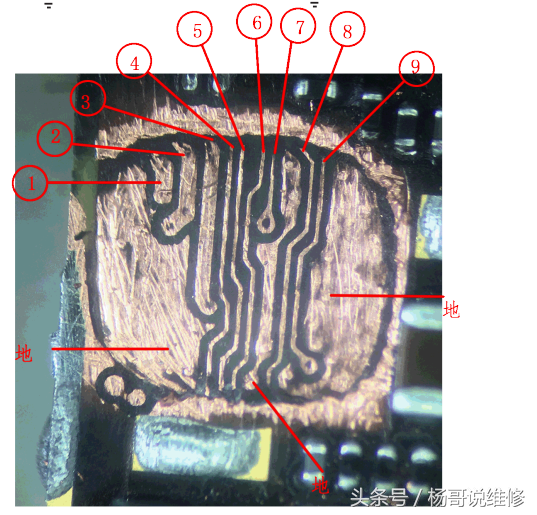 苹果手机拧螺丝引起主板断线 思路分析