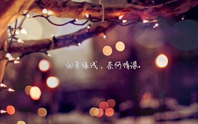 吃醋的句子说说心情（男人女人伤心吃醋的句子）