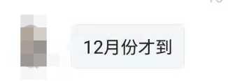 实锤：新款吉姆尼登陆天津港时间与价格已明确，这回真的来了