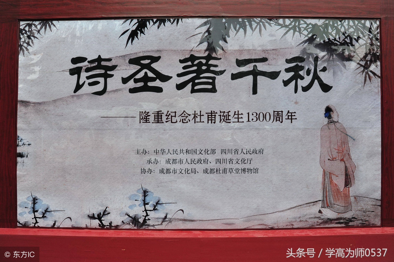 初中语文常考古诗文默写最全汇总，考试必备！