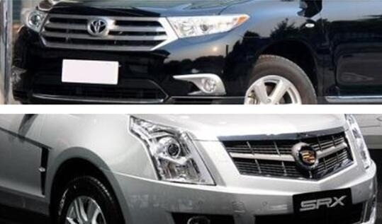 20万选SUV，是标杆14年汉兰达还是豪华品牌13年凯迪拉克SRX