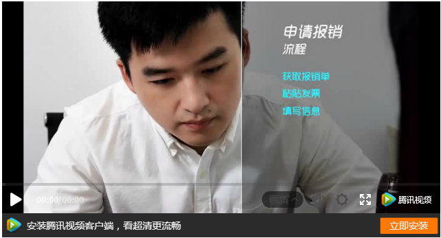 会计 培训（三天体验课）