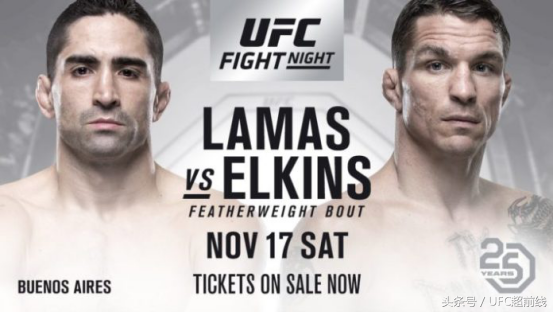 ufc140（拉馬斯對陣埃爾金斯，進入UFC格斗之夜140聯(lián)合主賽）