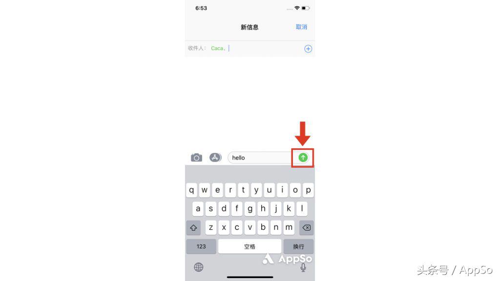 库克都喜欢玩！iPhone 的这个功能，帮你打造百变形象玩转抖音