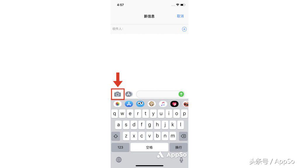 库克都喜欢玩！iPhone 的这个功能，帮你打造百变形象玩转抖音