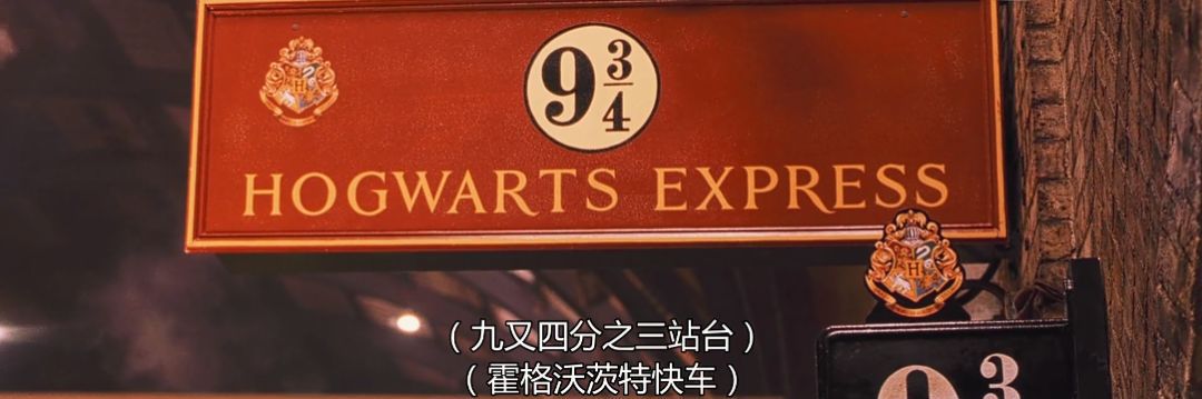 你的魔法杖已配送，请查收