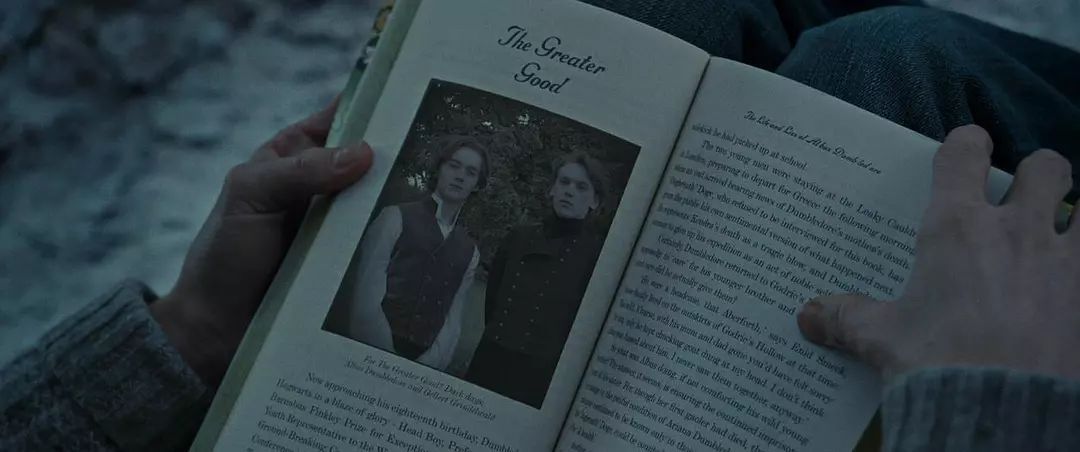 你的魔法杖已配送，请查收