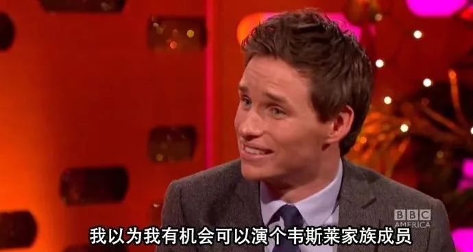 你的魔法杖已配送，请查收